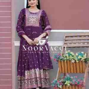 Elegant Fox Georgette Embroidered Gown Set with Sequence Work – Premium Festive Style