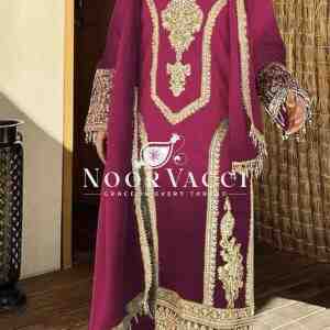 Dual Tone Chinon Silk Embroidered Plazzo Set with Fancy Latkan Dupatta