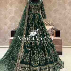 Heavy Chinon Silk Embroidered Gown with Pent and Dupatta Set Fully Stitched Ready To Wear