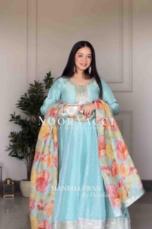 Shop Tebby Organza Anarkali Gown-Pant with Dupatta Set