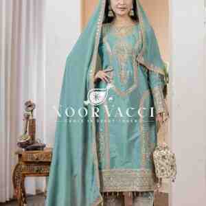 Chinon Silk Embroidered Partywear Plazzo Set with Dupatta
