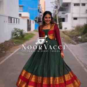 Jacquard Silk Suit with Matching Koti and Canvas Pata Detailing