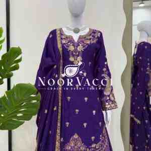 Chinon Silk Embroidered Plazo Set with Dupatta