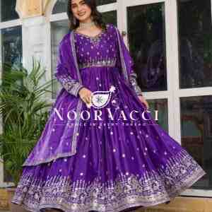 American Silk Embroidered Gown Set with Dupatta and Pant