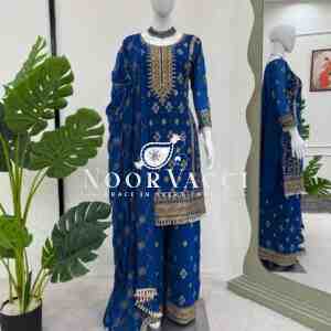 Faux Georgette Embroidered Plazo Set with Dupatta