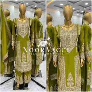 Pure Chinnon Embroidered Plazzo Set with Dupatta