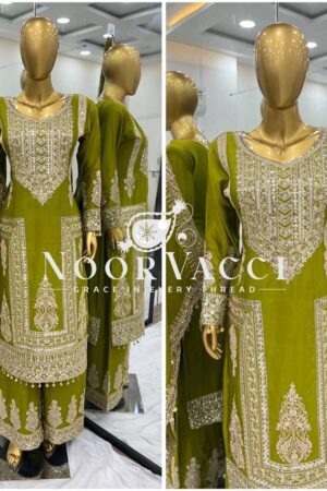 Shop Pure Chinnon Embroidered Plazzo Set with Dupatta