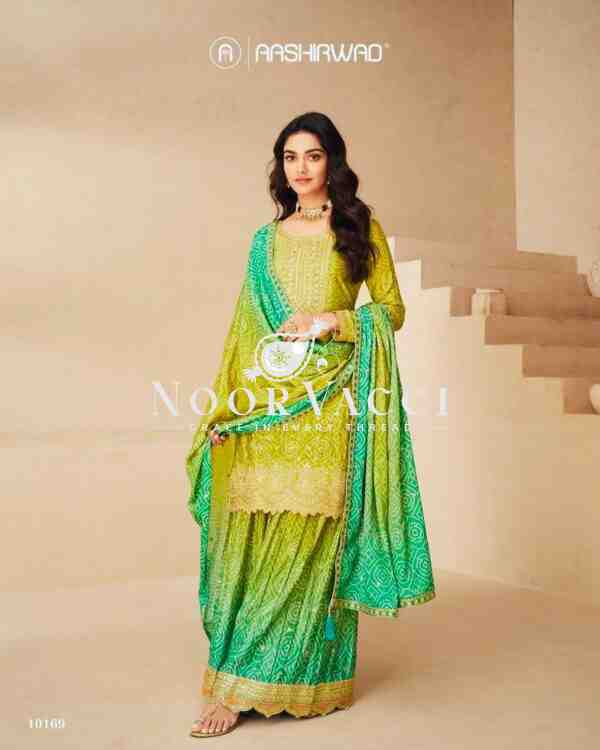 Heavy Chinon Silk Printed Embroidered Sharara Suit with Dupatta - Image 2