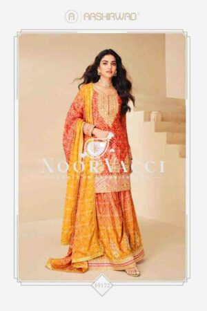 Buy Heavy Chinon Silk Printed Embroidered Sharara Suit with Dupatta
