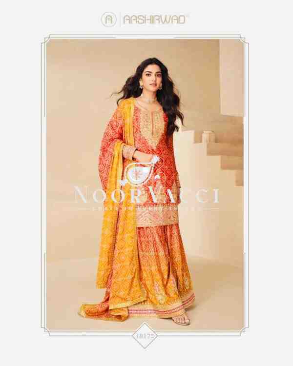 Heavy Chinon Silk Printed Embroidered Sharara Suit with Dupatta