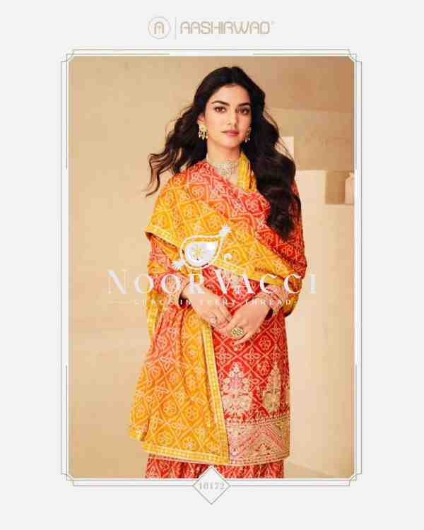 Heavy Chinon Silk Printed Embroidered Sharara Suit with Dupatta - Image 4