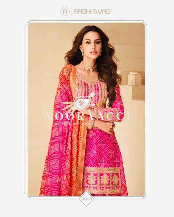 Heavy Chinon Silk Printed Embroidered Sharara Suit with Dupatta - Image 3