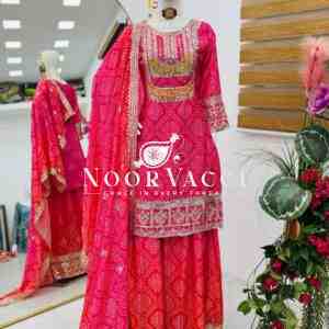 Heavy Chinon Silk Printed Embroidered Sharara Suit with Dupatta