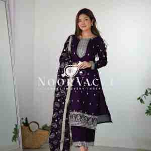 Elegant Pure Blooming Vichitra Silk Kurta Set with Dupatta & Trousers
