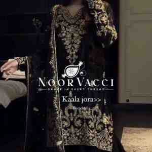 Natural Crepe Embroidered Sharara Plazo Set with Dupatta