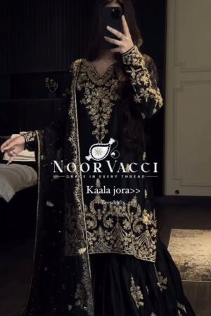 Shop Natural Crepe Embroidered Sharara Plazo Set with Dupatta