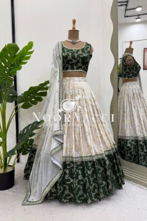 Buy Jacquard Embroidered Lehenga Set with Fancy Georgette Dupatta